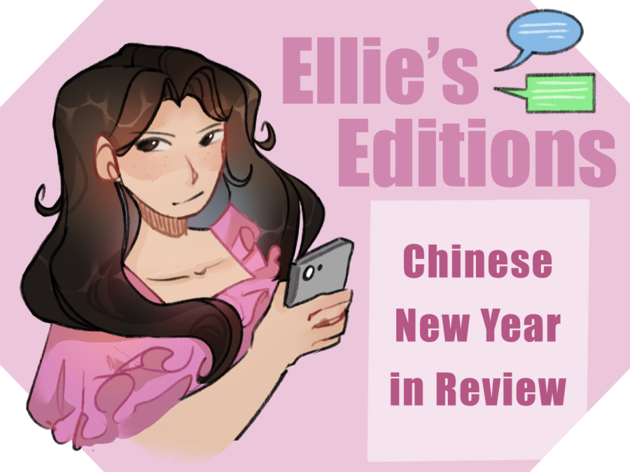 Ellies Editions: Chinese New Year in review