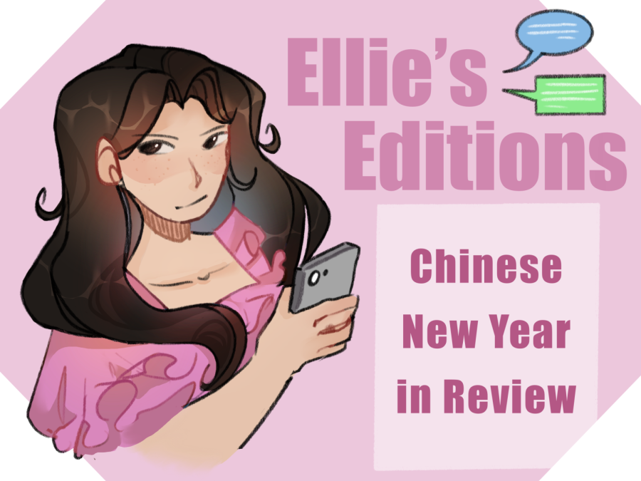 Ellie's Editions: Chinese New Year in review